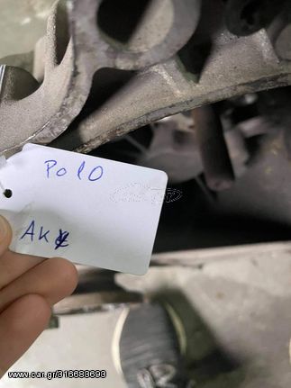 Vw polo Nr. Aky