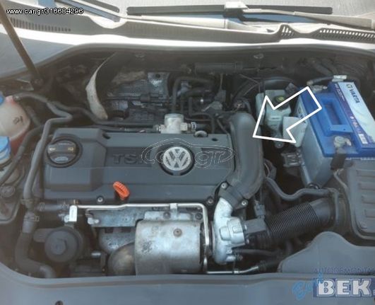 Πλαστικός σωλήνας τουρμπίνες πεταλούδας vw golf 5 tsi 122