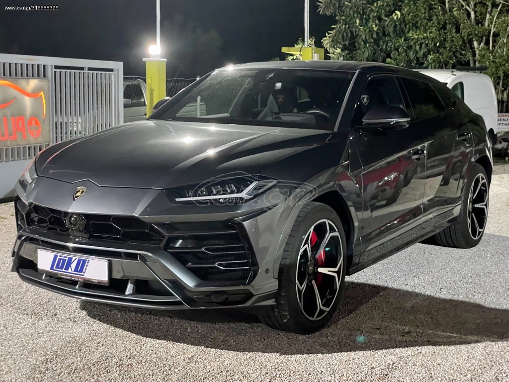 Lamborghini Urus 2020 V8 B&O