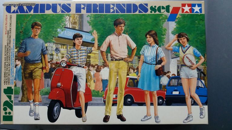 TAMIYA 1/24 #24034.500 "Campus Friends" (5 fig. + 1 Vespa)