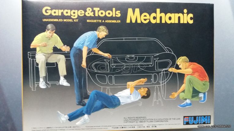 FUZIMI 1/24 #11003-GT3.500  "Mechanics" (4 figures)