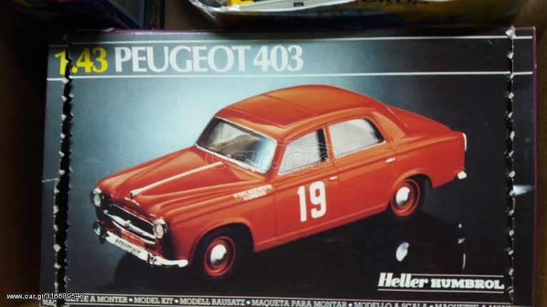  1/43 HELLER-HUMBROL #80161 "PEUGEOT 403"