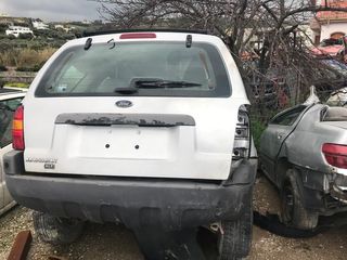 Ασφαλειοθήκες:Ford Fiesta/Maverick/Escort