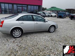 Ρεζερβουάρ:Nissan Micra/Kubistar/Vanete/Almera/Primera/PickUp