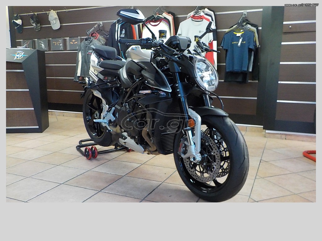 Mv Agusta 2024 BRUTALE 1000 RS
