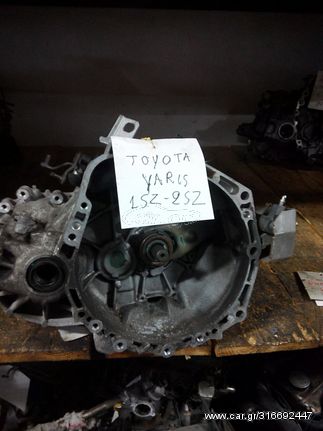 ΜΙΤΚΑΣ - ΑΝΤΑΛΛΑΚΤΙΚΑ - ΣΑΣΜΑΝ  TOYOTA YARIS 1SZ - 2SZ