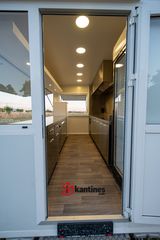 Καντίνα Skretas 2021 Standard Medium Size-thumb-4