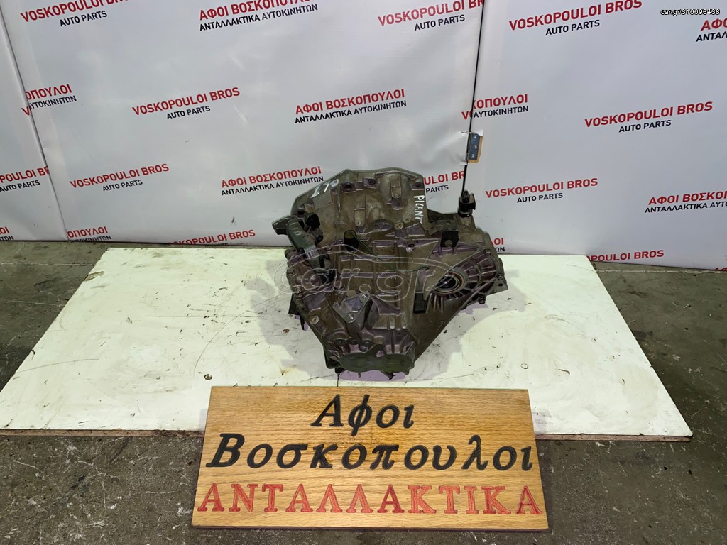 Hyundai i10 ΣΑΣΜΑΝ 1,100cc ΧΕΙΡΟΚΙΝΗΤΟ 07-2012
