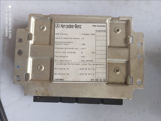 ΕΓΚΕΦΑΛΟΣ EPB ΓΙΑ MERCEDES ACTROS/ATEGO/AXOR