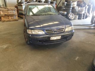 NISSAN PRIMERA 1997