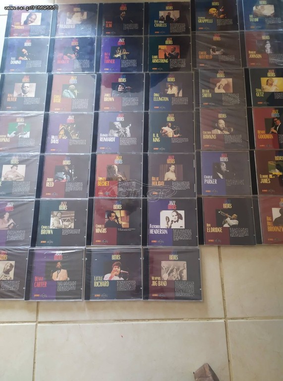 cd με μουσική jazz 