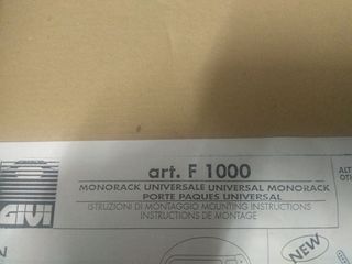  Givi   SUZUKI                             -thumb-2