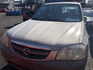 MAZDA TRIBUTE '02 2000cc - Κρεμαγιέρα - Αξονες πίσω