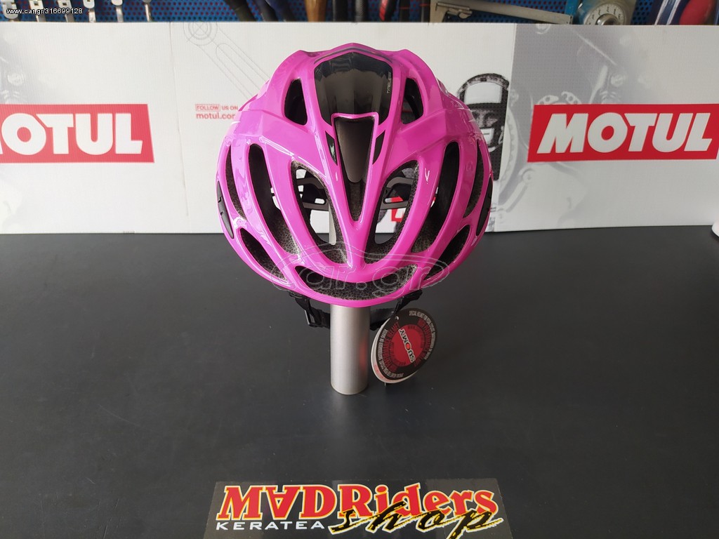 Κράνος SUOMY Timeless fuxia/3antracite L59/61