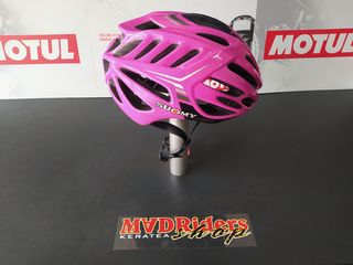 Κράνος SUOMY Timeless fuxia/3antracite L59/61-thumb-2