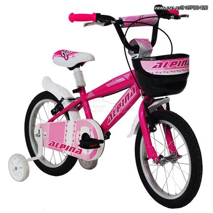 Alpina '21 Ποδήλατο παιδικό  beleno Girls 20" 2021 PINK