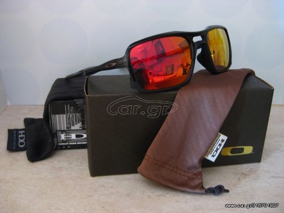 Oakley Triggerman Polarized