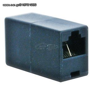 POWERTECH RJ 45 εξάρτημα UTP (μούφα), θηλυκό/θηλυκό, 8p8c, μαύρο