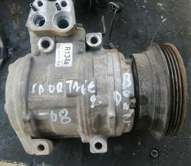 TUCSON 08' 2.0 ΚΟΜΠΡΕΣΕΡ AC ΙΩΑΝΝΙΔΗΣ