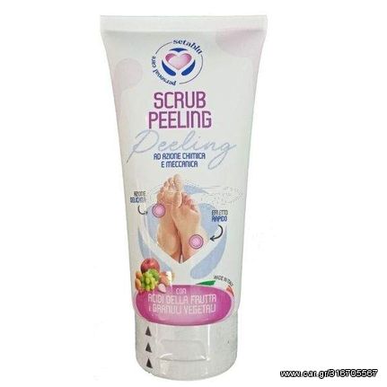 Setablu Foot Scrub Peeling Σκληρό Απολεπιστικό Ποδιών Στιγμιαίας Δράσης 150ml