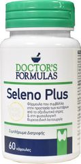 Doctors Formula Seleno Plus 60caps