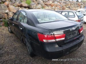 Σωλήνες & Σφιγκτήρες:Hyundai Getz/Lantra/Sonata/Accent/Coupe/Tuscon