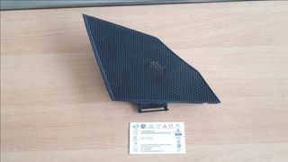 ΣΗΤΑ ΗΧΕΙΟ ΤΑΜΠΛΟ (55408-F4010) 1.8 HYNDRID  TOYOTA C-HR 2016-2020