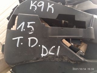 NISSAN NOTE  1500CC DIESEL  ΤΡΟΜΠΑ  ΠΕΤΡΕΛΑΙΟΥ-thumb-2