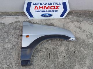 DAIHATSU TERIOS '01-'06 ΜΕΤΑΧΕΙΡΙΣΜΕΝΟ ΕΜΠΡΟΣ ΔΕΞΙ ΦΤΕΡΟ ΜΕ ΦΛΑΣ