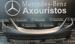 ΠΡΟΦΥΛΑΚΤΗΡΑΣ ΟΠΙΣΘΙΟΣ MERCEDES-BENZ, C-CLASS, W205, ΠΑΡΚΤΡΟΝΙΚ, ΧΩΡΙΣ ΤΟ ΣΠΟΙΛΕΡ, 2016-2020  **AXOURISTOS**