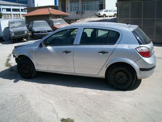 OPEL ASTRA H ΠΟΡΤΕΣ ΕΜΠΡΟΣ ΚΑΙ ΠΙΣΩ ΔΕΞΙΑ ΚΑΙ ΑΡΙΣΤΕΡΗ-thumb-8