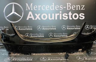 ΠΡΟΦΥΛΑΚΤΗΡΑΣ ΟΠΙΣΘΙΟΣ MERCEDES-BENZ, C-CLASS, W205, AMG, ΠΑΡΚΤΡΟΝΙΚ, ΧΩΡΙΣ ΤΟ ΣΠΟΙΛΕΡ, 2016-2020  **AXOURISTOS**