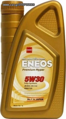ENEOS 5W30 HYPER 1L