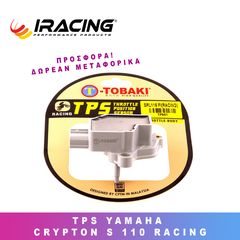 TPS YAMAHA CRYPTON S 110 RACING