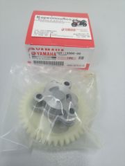 ΑΝΤΛΙΑ ΛΑΔΙΟΥ YAMAHA YFM350 RAPTOR/BIG BEAR/WOLVERINE, YFM400 KODIAK
