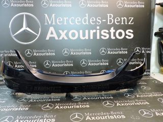 ΠΡΟΦΥΛΑΚΤΗΡΑΣ ΟΠΙΣΘΙΟΣ MERCEDES-BENZ, C-CLASS, W205, ΝΙΚΕΛ-ΠΑΡΚΤΡΟΝΙΚ, ΧΩΡΙΣ ΤΟ ΣΠΟΙΛΕΡ, 2016-2020  **AXOURISTOS**