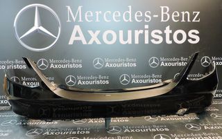 ΠΡΟΦΥΛΑΚΤΗΡΑΣ ΟΠΙΣΘΙΟΣ MERCEDES-BENZ, C-CLASS, W205, ΝΙΚΕΛ-ΠΑΡΚΤΡΟΝΙΚ, ΧΩΡΙΣ ΤΟ ΣΠΟΙΛΕΡ, 2016-2020  **AXOURISTOS**