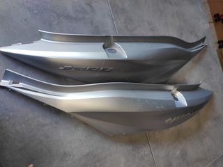 ΚΑΠΑΚΙ ΟΥΡΑΣ   ΓΙΑ   KAWASAKI J 300   **    