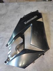 KAWASAKI ZZR 1400 ** FAIRING  ΜΑΓΟΥΛΟ   