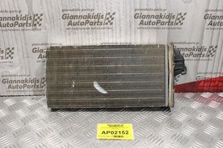 Ψυγείο Καλοριφέρ Mercedes-Benz Vito 1996-2004 83T306L