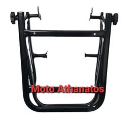 ΣΧΑΡΑ ΑΝΟΙΓΟΜΕΝΗ ΓΙΑ HONDA SUPRA 100-DY 125RS