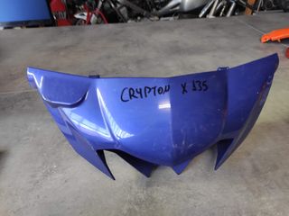 ΜΑΣΚΑ ΕΜΠΡΟΣ ΦΑΝΟΥ  ΚΑΠΑΚΙ   ΓΙΑ   YAMAHA CRYPTON 135 X   **    