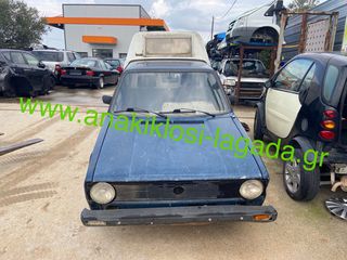 VOLKSWAGEN CADDY DIESEL 1.6 ΜΕ ΤΥΠΟ(JK) ΓΙΑ ΑΝΤΑΛΛΑΚΤΙΚΑ anakiklosi-lagada