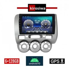 KIROSIWA HONDA JAZZ (2002 - 2008) Android 10 οθόνη ( 2GB / 4GB / 6GB )