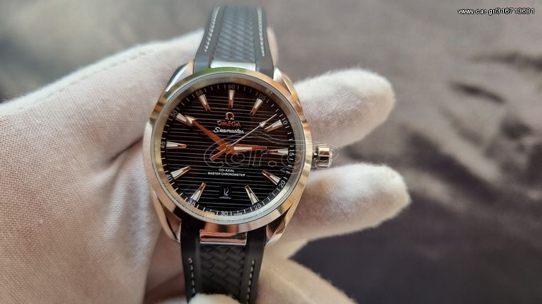 Omega Seamaster AQUA TERRA 150M   Ανδρικο ρολοι κορυφαιας ποιοτητας replica 3Α.