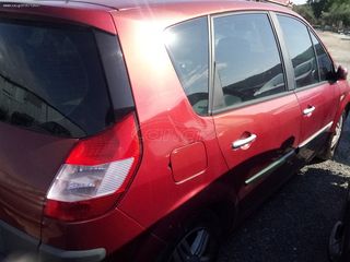 RENAULT SENIC KYB.1.6 MON. 2004 ΑΝΤΑΛΛΑΚΤΙΚΑ ΠΑΝΤΟΣ ΤΥΠΟΥ-thumb-4