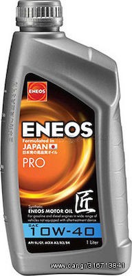 ENEOS PRO 10W40 1L