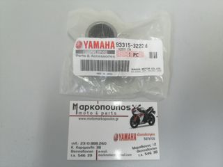 ΡΟΥΛΕΜΑΝ ΚΕΝΤΡΙΚΟΥ ΑΞΟΝΑ YAMAHA 25/40/50/55/F25/F30/F40/F50/F60