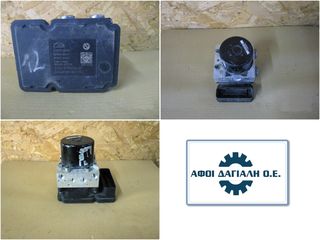 BMW E88/E82/E93/E92/E90/E91 (2007-2013), ABS Μονάδα BMW -Part number 3452678476601, 3451678476501 ATE-Part number 10096108613, 10021201794 
