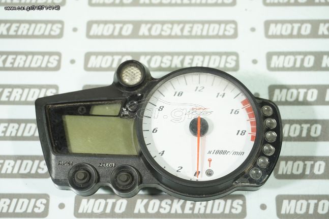 ΚΟΝΤΕΡ -> YAMAHA YZF-R 600 (5SL) , 2003-2005 / MOTO PARTS KOSKERIDIS 